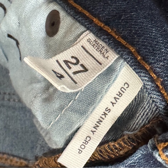 Ann Taylor Loft curvy skinny crop ❤️ - Picture 6 of 7